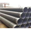 FBE 3PE CO2 -anti -corrosiecoatingstalen buis